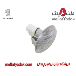 راهنما گلگیر پژو 206