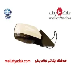 آینه چپ بسترن B50F
