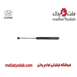 جک صندوق هیوندای سانتافه IX45