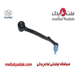 طبق جلو چپ هیوندای جنسیس کوپه