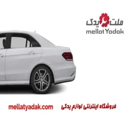در عقب راست کلاس E