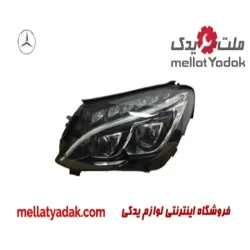چراغ جلو راست کلاس C