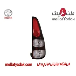 چراغ عقب راست تویوتا پرادو