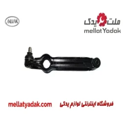 طبق راست ام وی ام 110