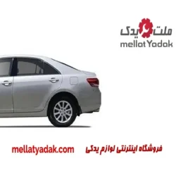 گلگیر عقب راست تویوتا اریون