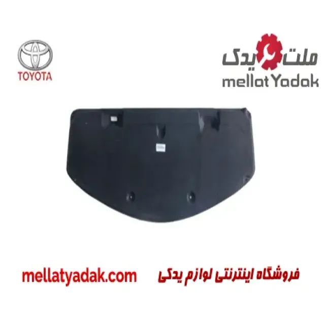پد در موتور تویوتا اریون
