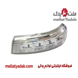 راهنما آینه راست هیوندای وراکروز
