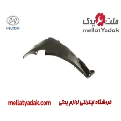 شلگیر عقب چپ هیوندای I20