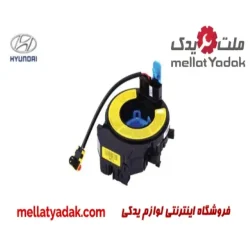 سنسور ایربگ فرمان هیوندای سوناتا