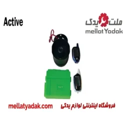 دزدگیر تصویری ACTIVE