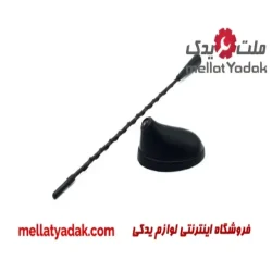 آنتن سقف پژو 206