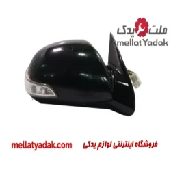 آینه بغل چپ چیرمن سانگ یانگ