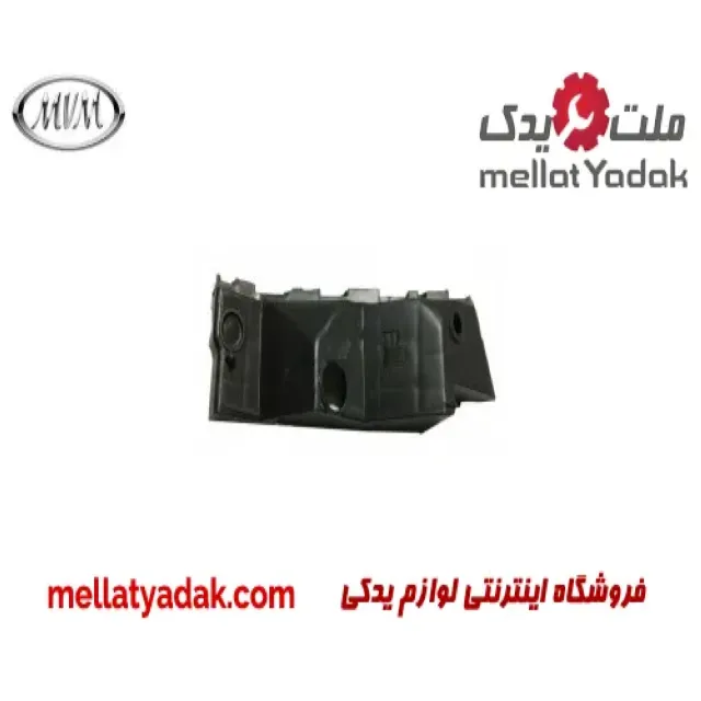 براکت سپر جلو راست ام