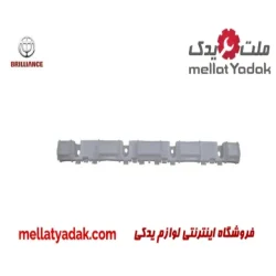 براکت سپر عقب وسط برلیانس کراس