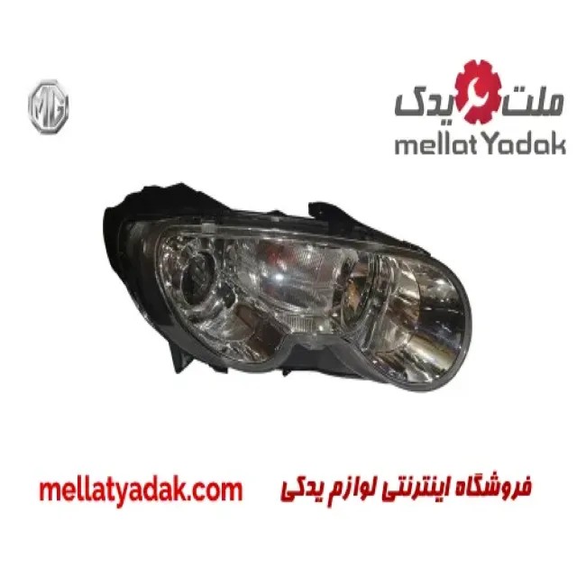 چراغ جلو راست بدون موتور
