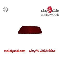 چراغ مه شکن عقب چپ سابرینا