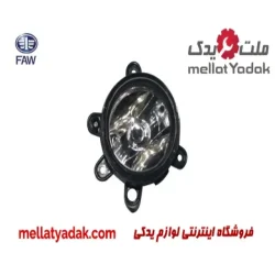 چراغ مه شکن جلوراست بسترن B50