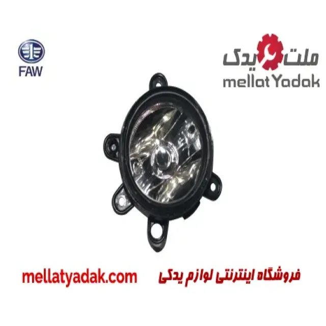چراغ مه شکن جلوراست بسترن