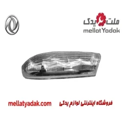چراغ راهنما آینه چپ دانگ فنگ H30 کراس