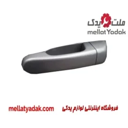 دستگیره بیرونی چپ کیا کارناوال