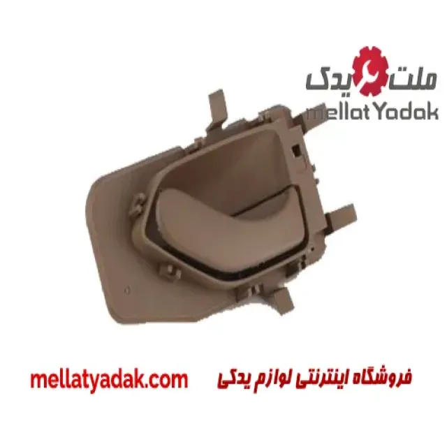 دستگیره داخلی چپ جیلی امگرندx7