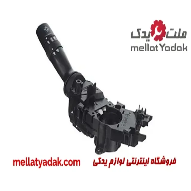 دسته راهنما هیوندای ورنا