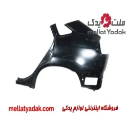 گلگیر عقب چپ لکسوس Rx350