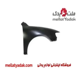 گلگیر جلو راست هیوندای آزرا