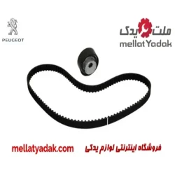 کیت تسمه تایم پژو پارس