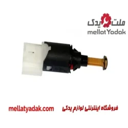 مهره استپ ترمز پژو 206
