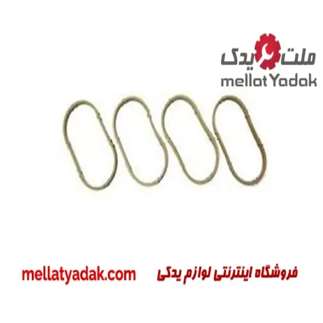اورینگ منی فولد 5 تیکه