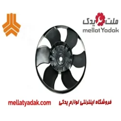 پروانه فن پراید