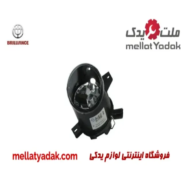 پروژکتور جلو راست برلیانس H220