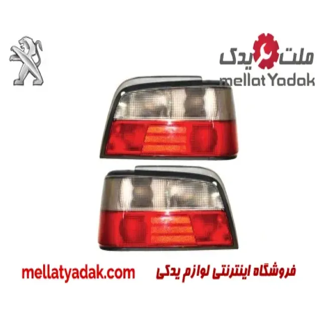 چراغ خطر عقب جفت پژو