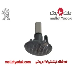 چراغ راهنمای روی گلگیر جفت پژو 206