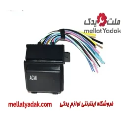 جعبه فیوز انژکتور پیکان