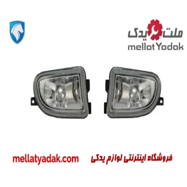 پروژکتور جلو سمند