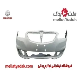سپر جلو سفید برلیانس H330