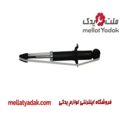 کمک فنر عقب راست ام وی ام 530