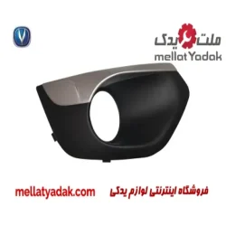 قاب پروژکتور جلو راست چانگان CS35
