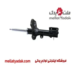 کمک فنر عقب راست کیا اپتیما