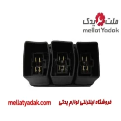 رله سه قلو کولر پراید