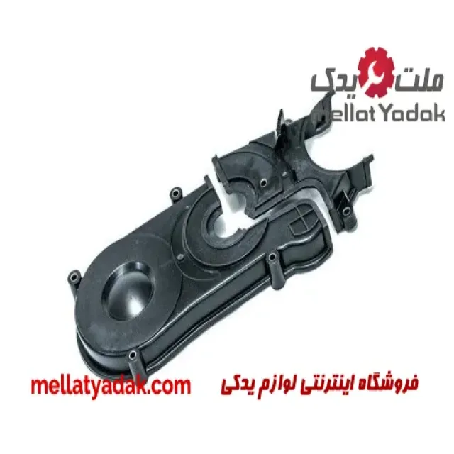قاب تسمه تایم پراید