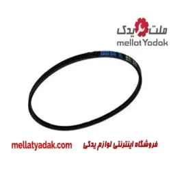 تسمه دینام پراید
