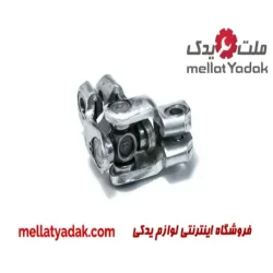 چهارشاخه فرمان کوتاه پراید