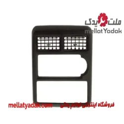 قاب ضبط پراید