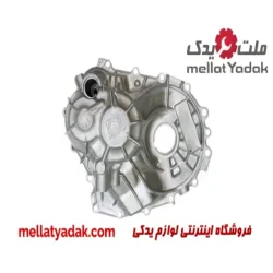 پوست گیربکس پراید