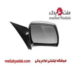آینه بغل تاشو سمند