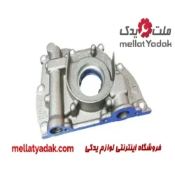اویل پمپ سمند