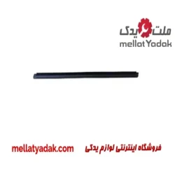 آبگیر شیشه جلو بیرونی تیبا